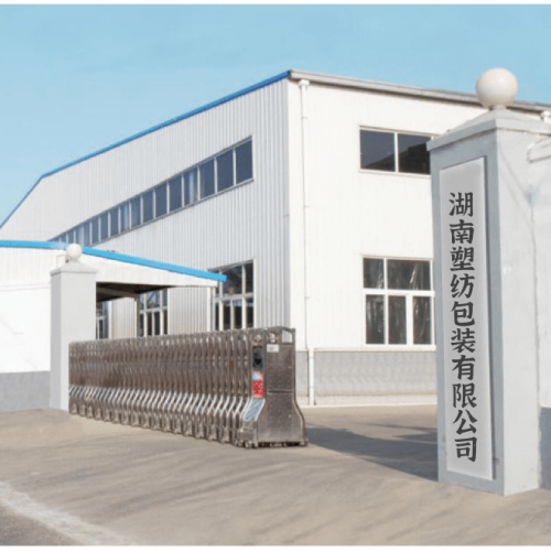 Welcome to SuFang Packaging Co., Ltd.